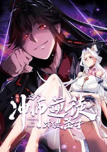 风与铁轨 原创动画海报